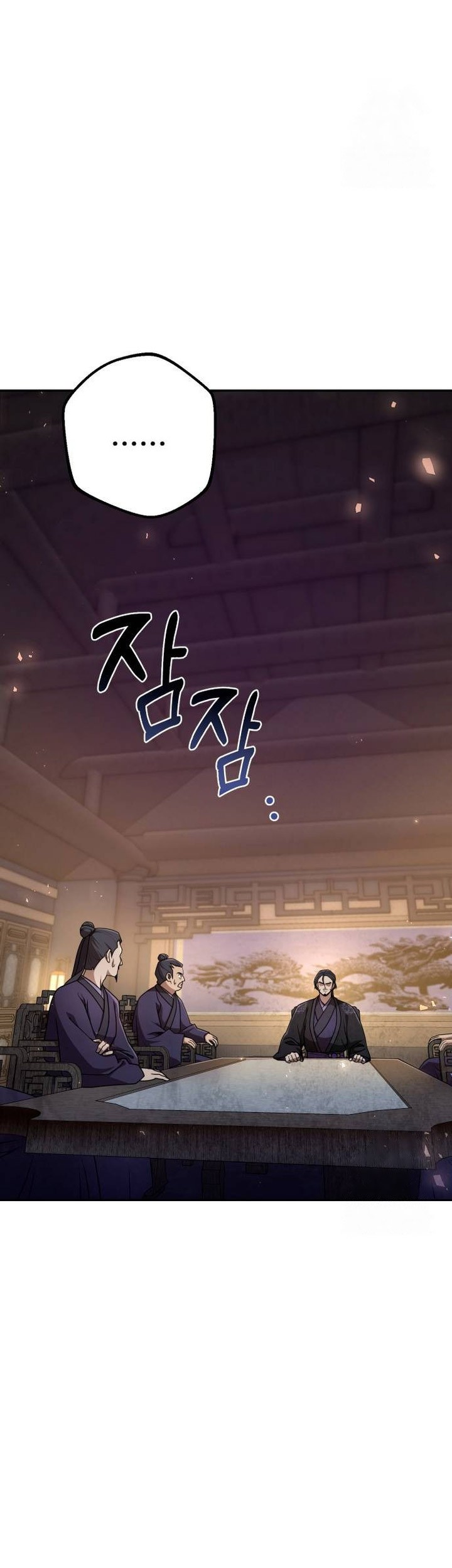 The Second Eunuch Regains His Manhood Chapter 22 Gambar 43