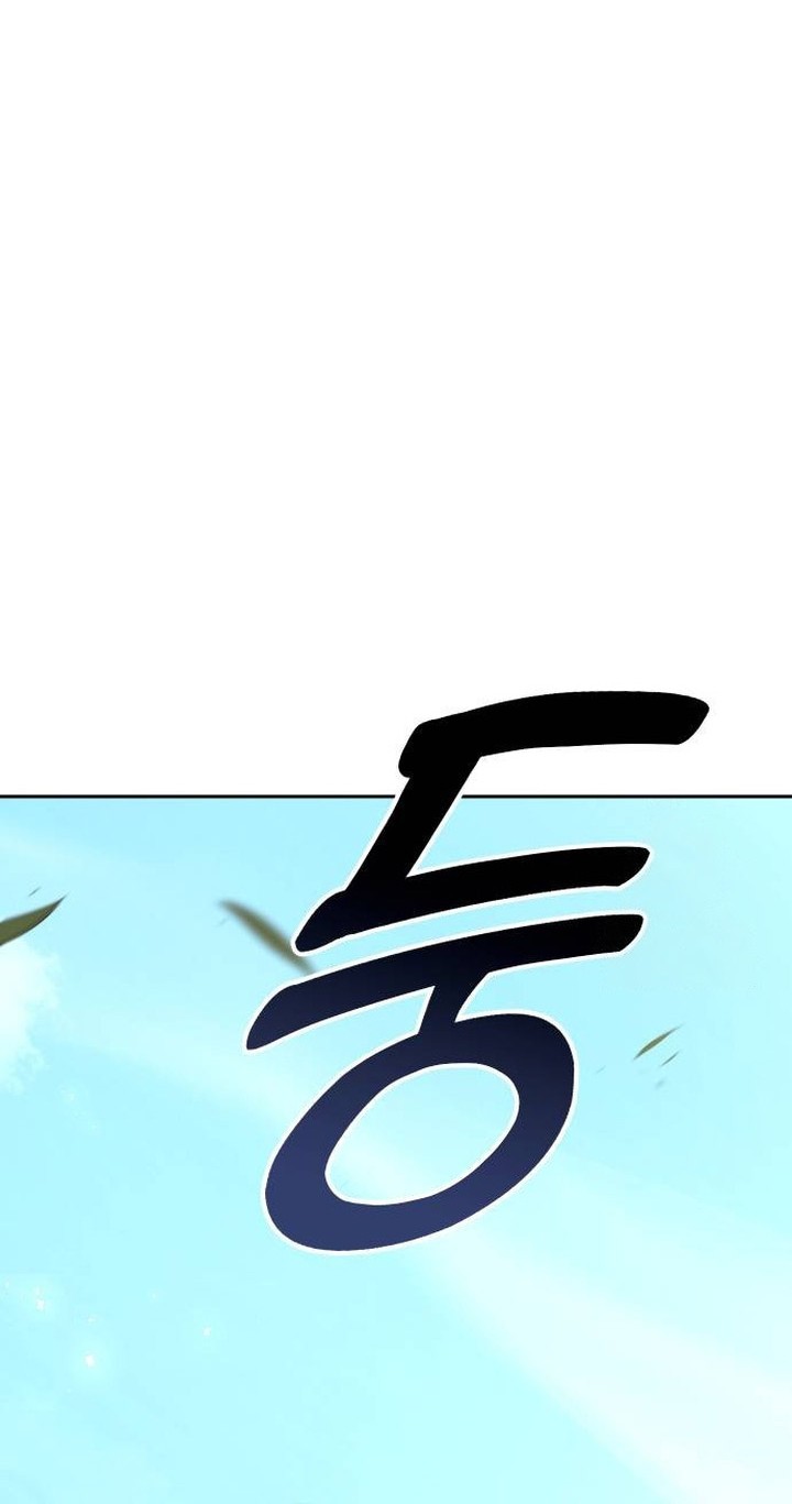 The Second Eunuch Regains His Manhood Chapter 22 Gambar 56