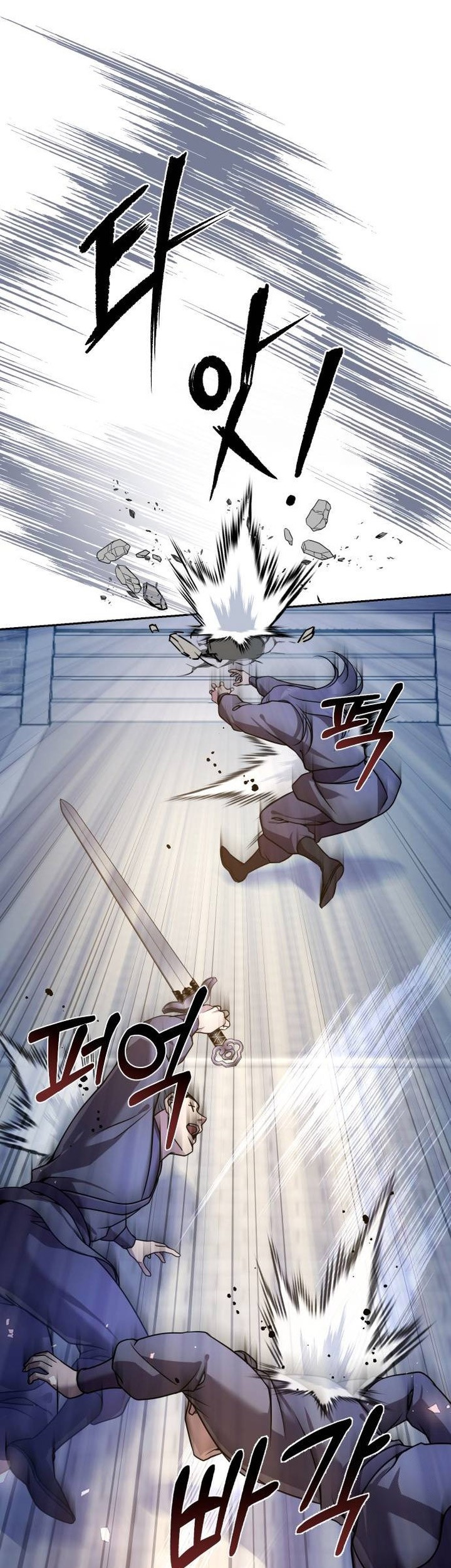 The Second Eunuch Regains His Manhood Chapter 22 Gambar 61