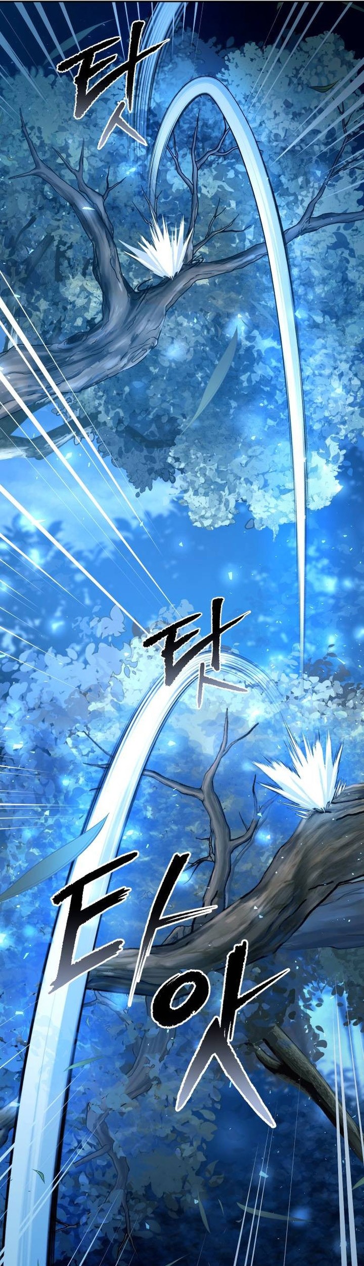 The Second Eunuch Regains His Manhood Chapter 22 Gambar 73