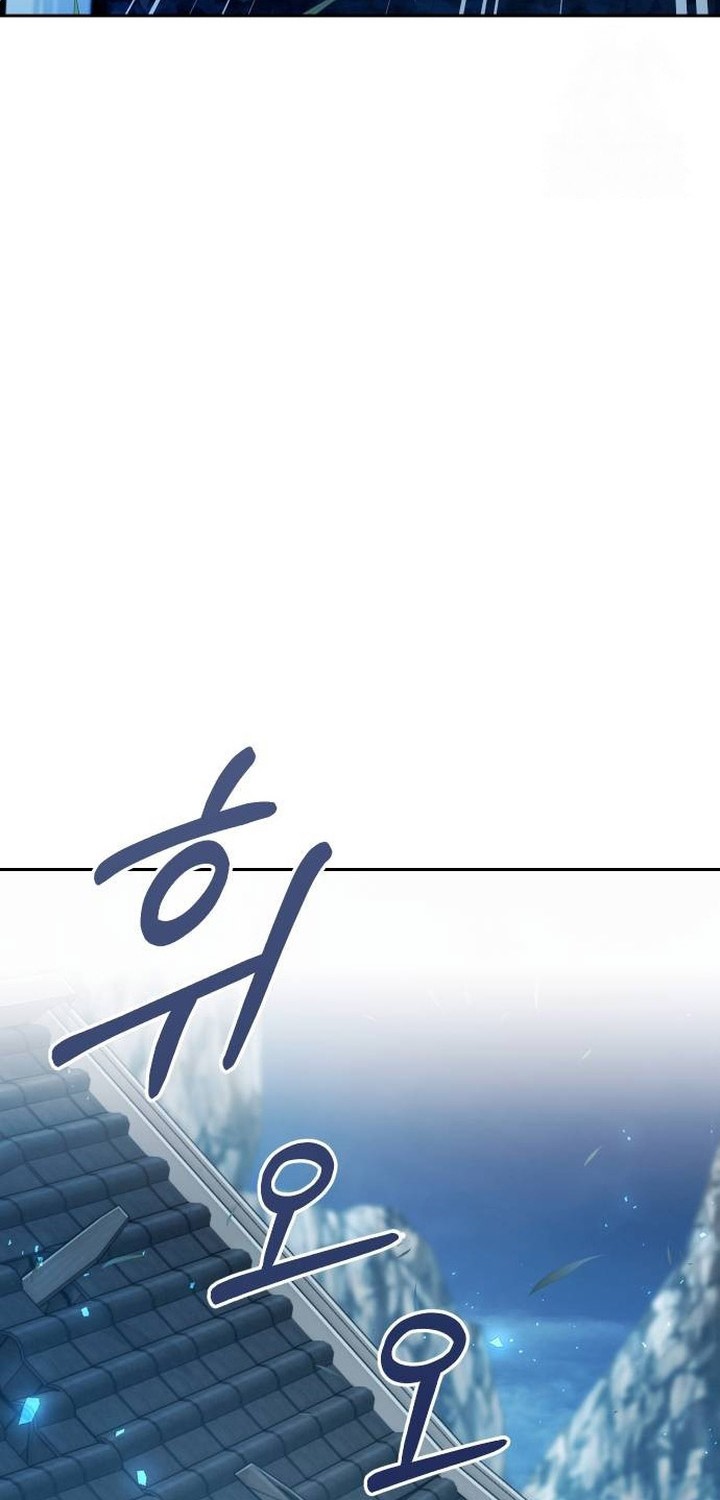 The Second Eunuch Regains His Manhood Chapter 22 Gambar 74