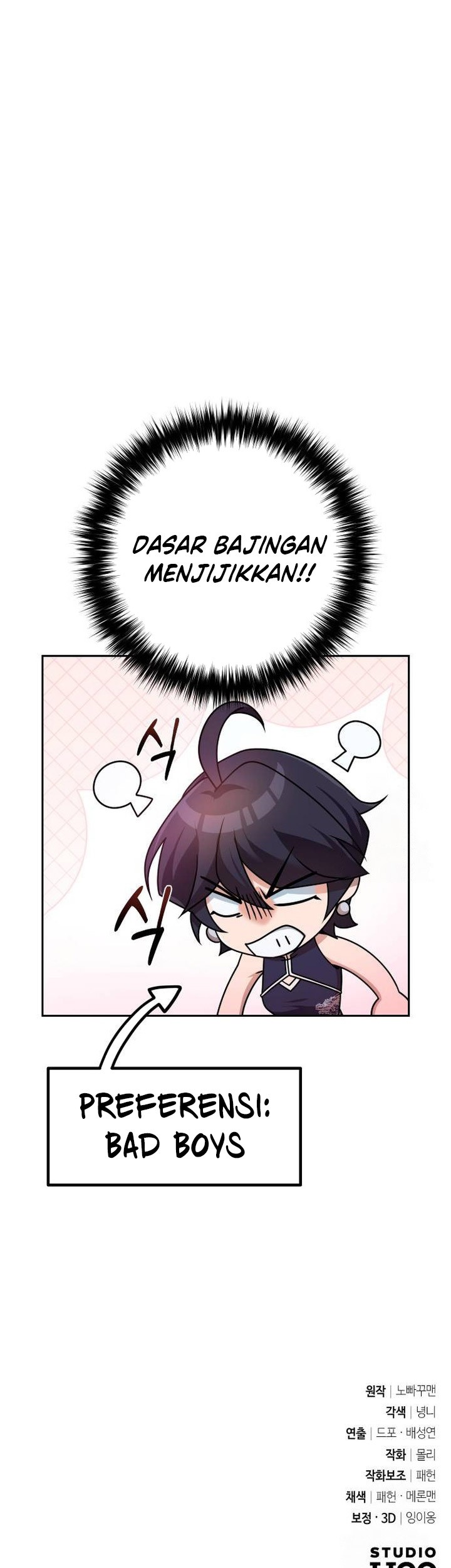 The Second Eunuch Regains His Manhood Chapter 22 Gambar 103