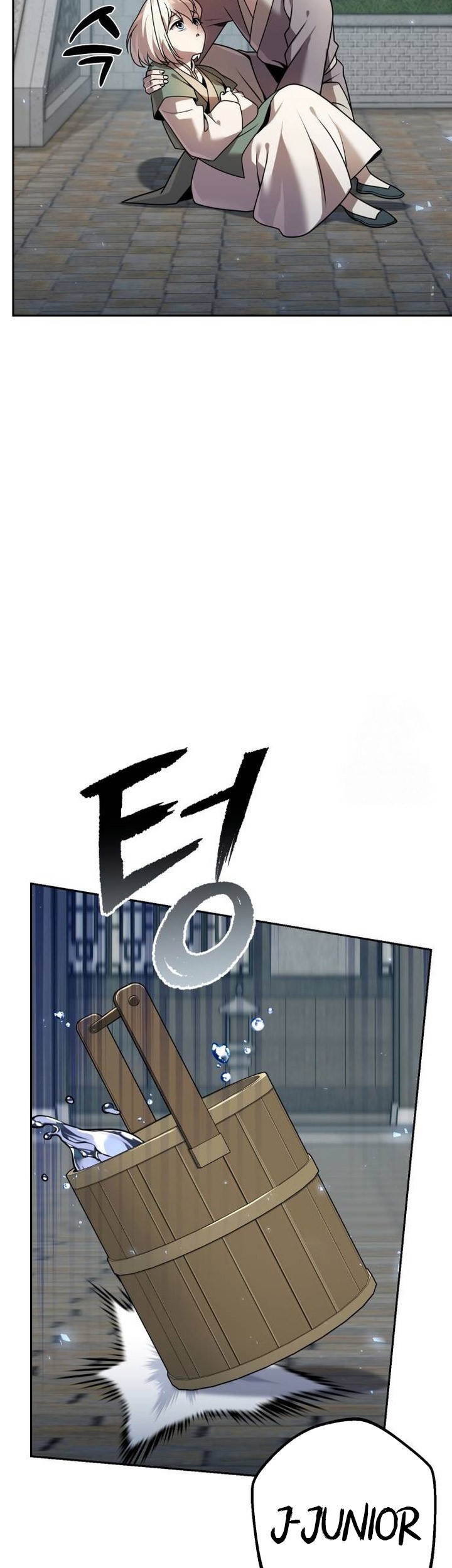 The Second Eunuch Regains His Manhood Chapter 22 Gambar 11