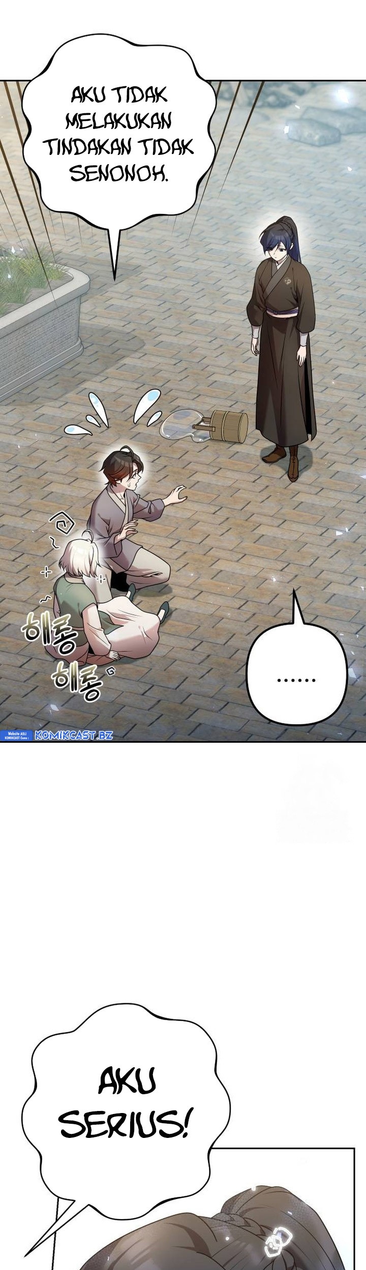 The Second Eunuch Regains His Manhood Chapter 22 Gambar 15