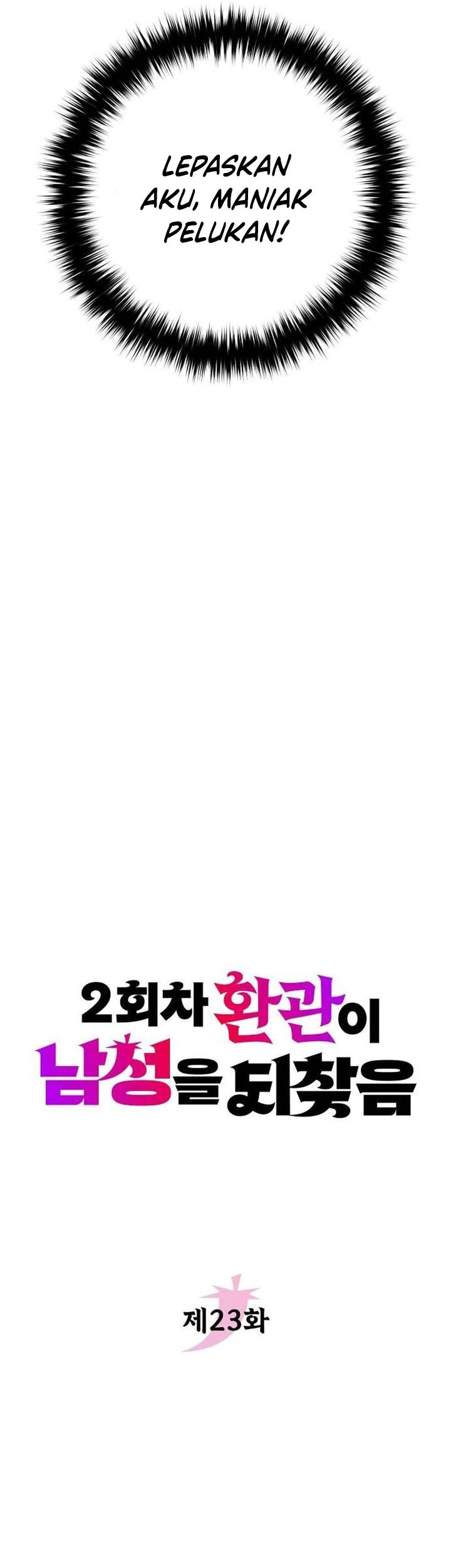 The Second Eunuch Regains His Manhood Chapter 23 Gambar 30