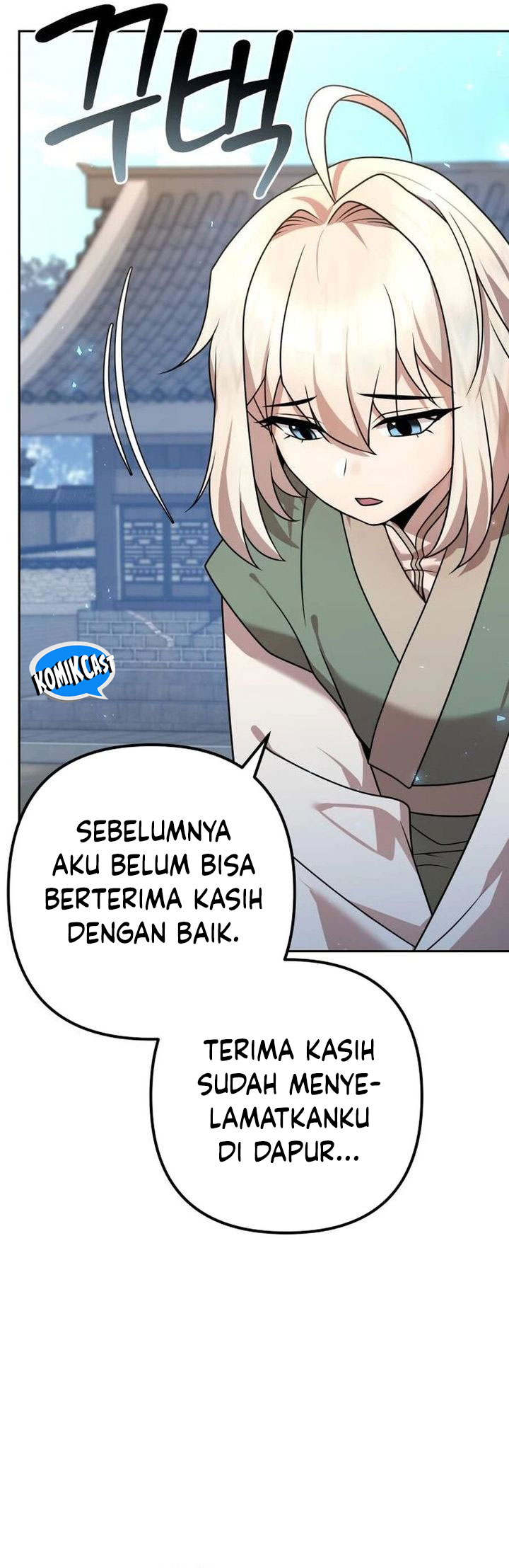 The Second Eunuch Regains His Manhood Chapter 23 Gambar 37