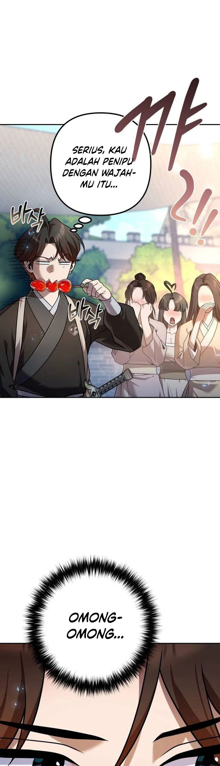 The Second Eunuch Regains His Manhood Chapter 23 Gambar 66