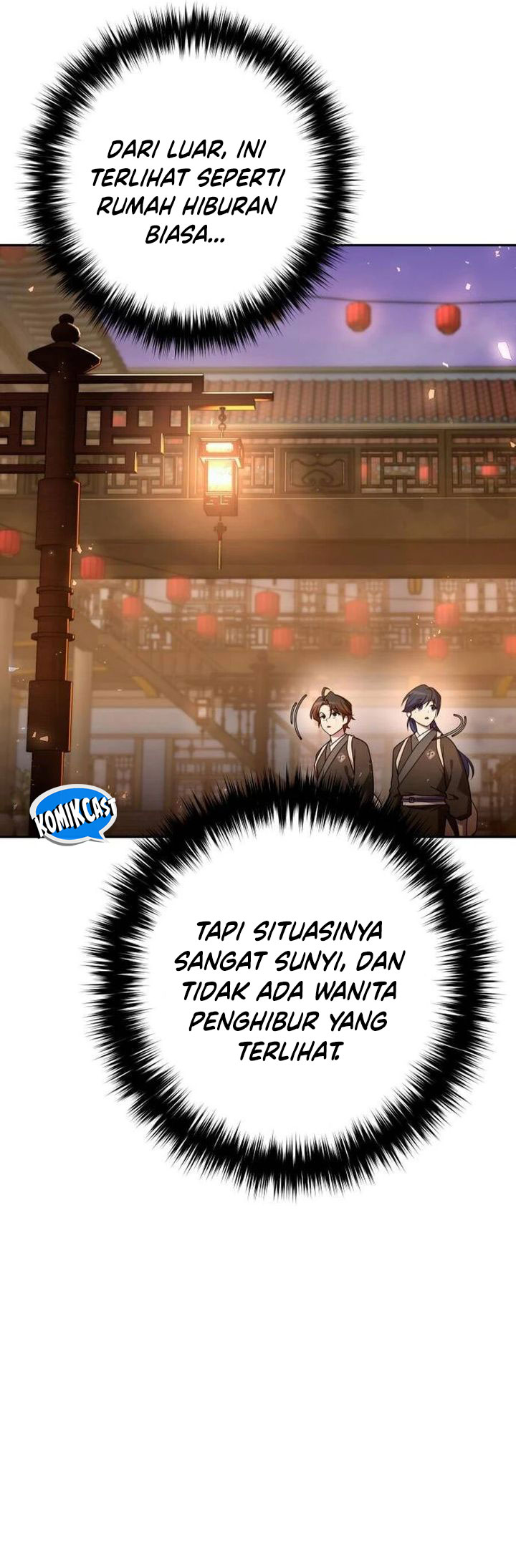 The Second Eunuch Regains His Manhood Chapter 23 Gambar 84