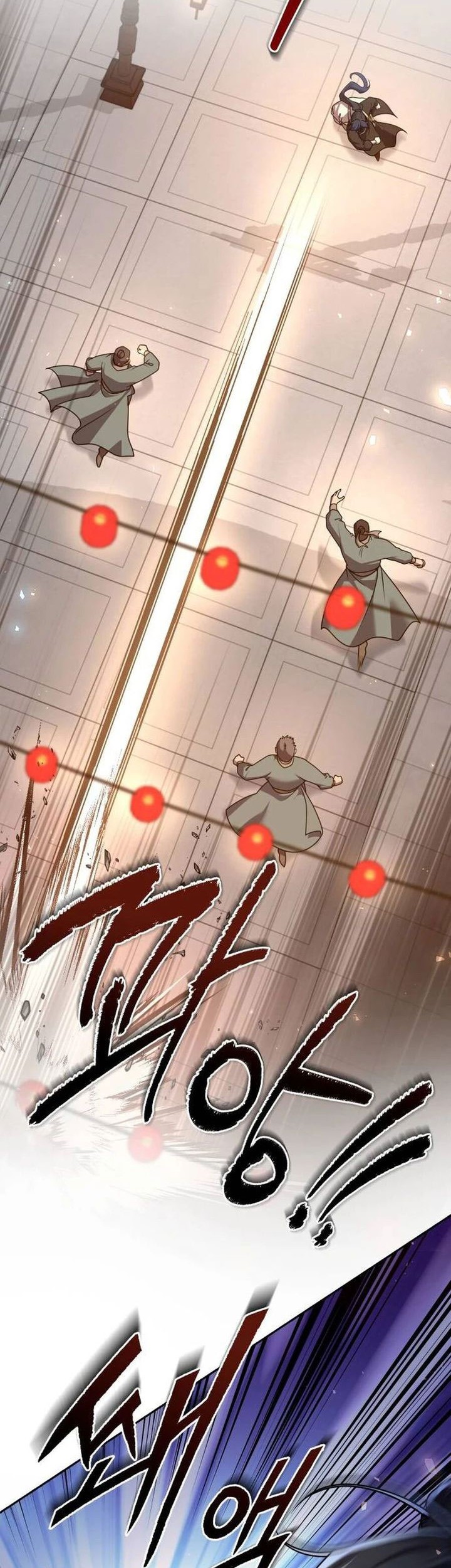 The Second Eunuch Regains His Manhood Chapter 23 Gambar 101