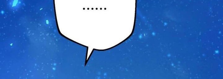 The Second Eunuch Regains His Manhood Chapter 23 Gambar 11