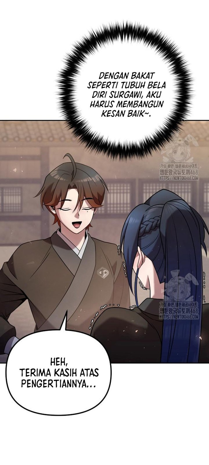 The Second Eunuch Regains His Manhood Chapter 34 Gambar 27