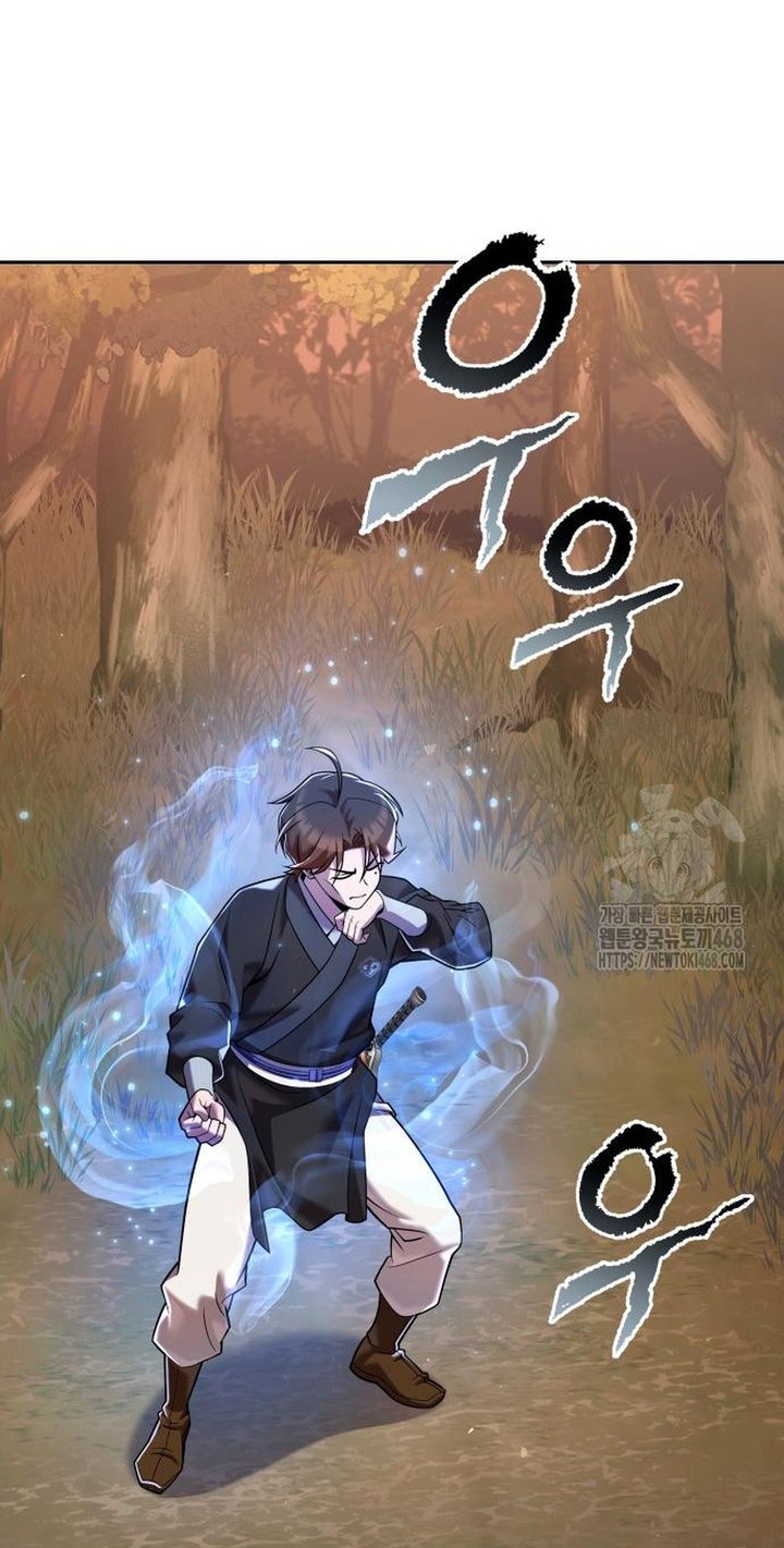 The Second Eunuch Regains His Manhood Chapter 34 Gambar 31