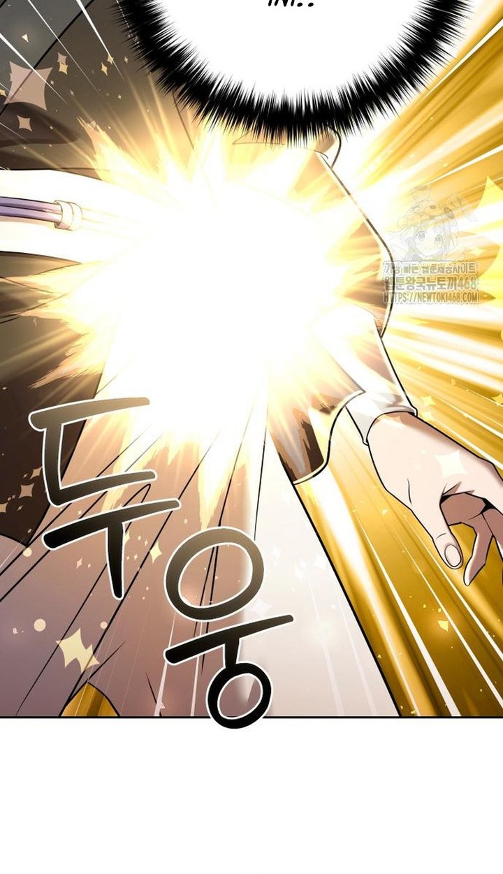 The Second Eunuch Regains His Manhood Chapter 34 Gambar 33