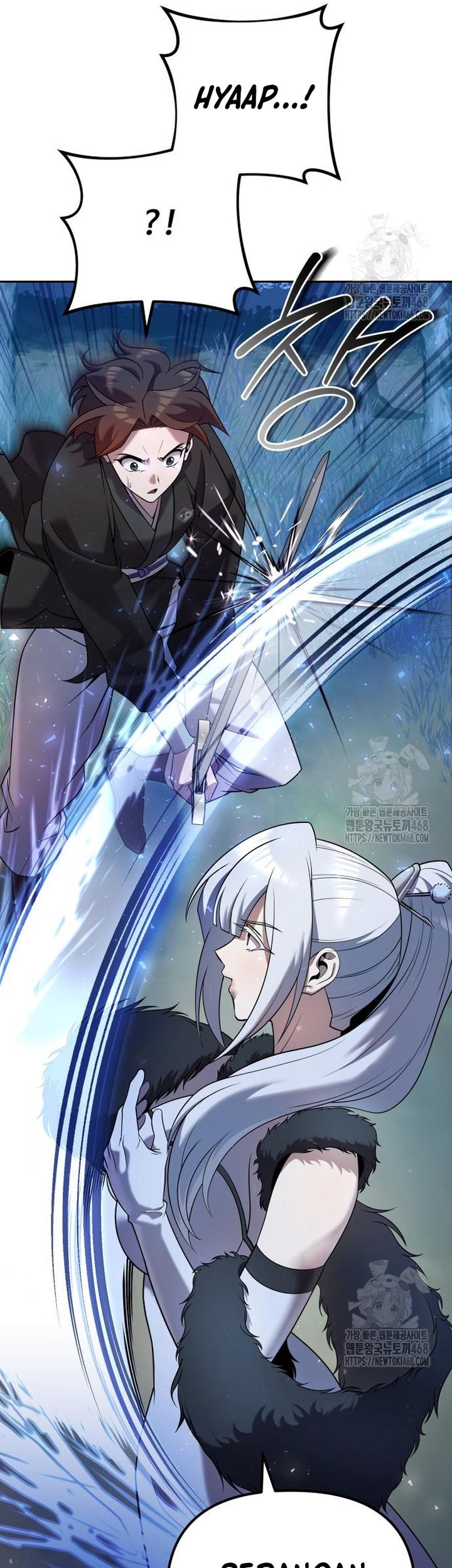 The Second Eunuch Regains His Manhood Chapter 34 Gambar 50