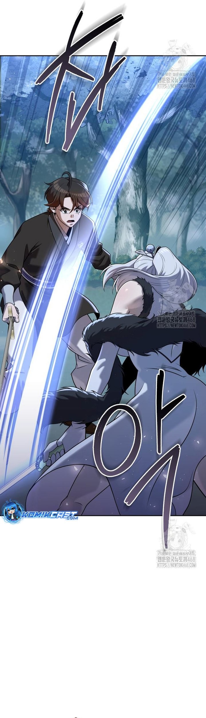 The Second Eunuch Regains His Manhood Chapter 34 Gambar 60