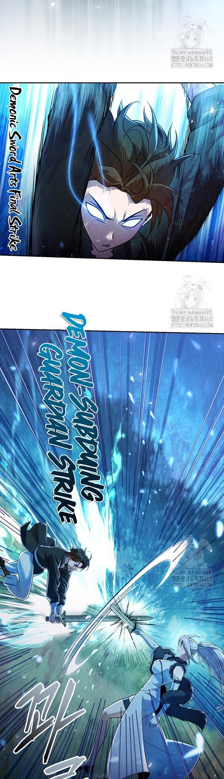 The Second Eunuch Regains His Manhood Chapter 34 Gambar 74