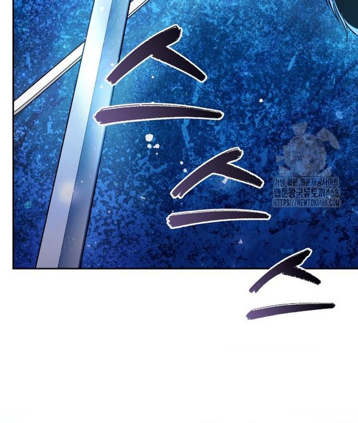 The Second Eunuch Regains His Manhood Chapter 34 Gambar 77