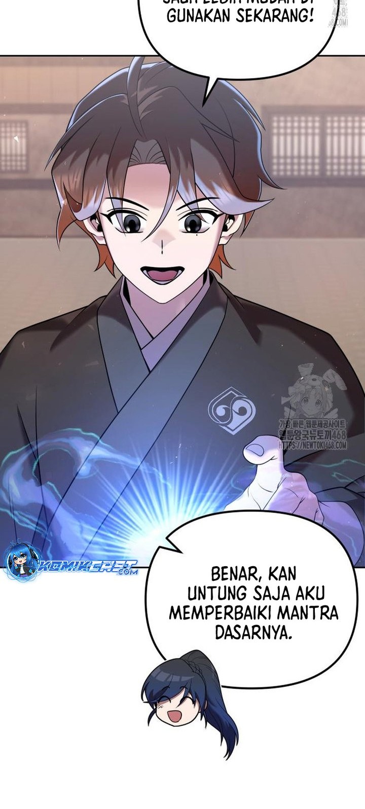 The Second Eunuch Regains His Manhood Chapter 34 Gambar 15