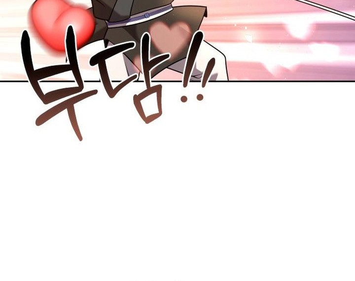 The Second Eunuch Regains His Manhood Chapter 34 Gambar 17