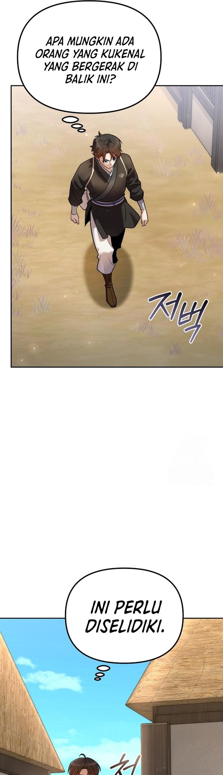 The Second Eunuch Regains His Manhood Chapter 35 Gambar 47