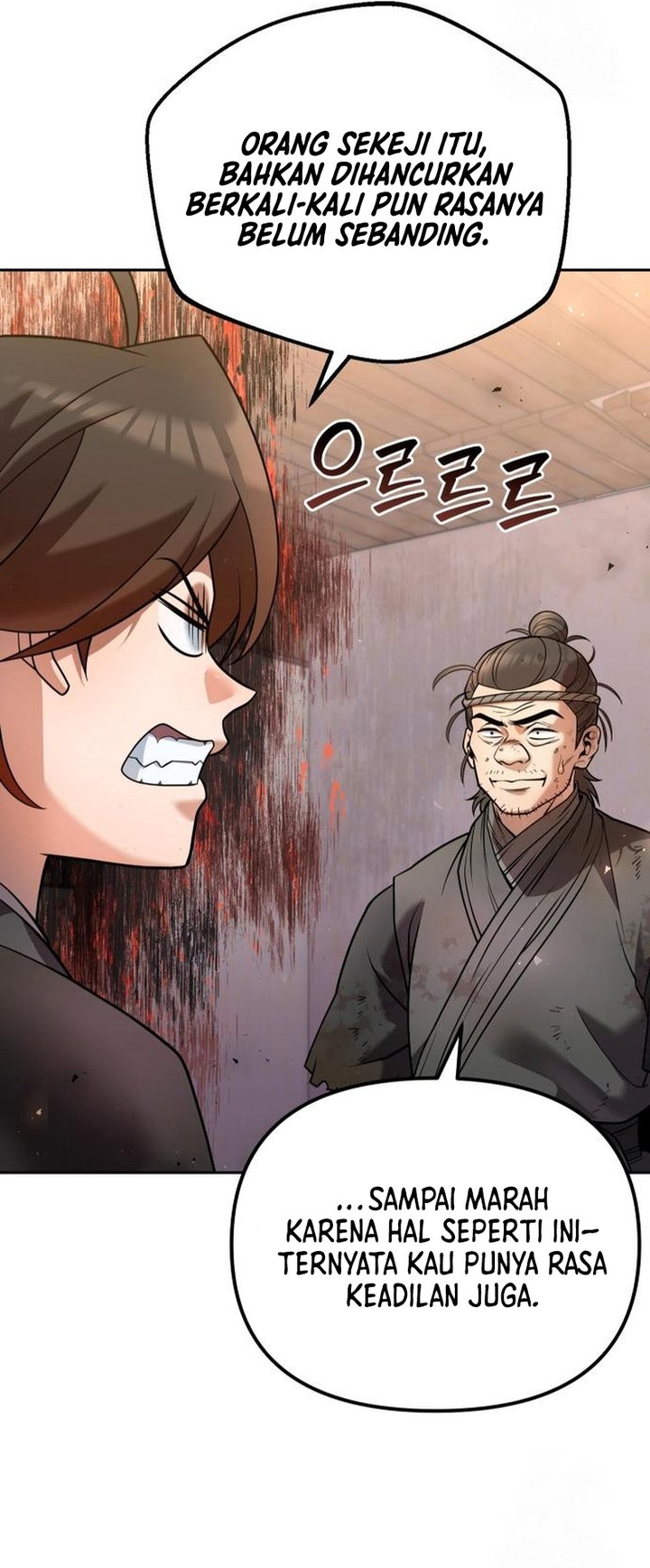 The Second Eunuch Regains His Manhood Chapter 35 Gambar 59