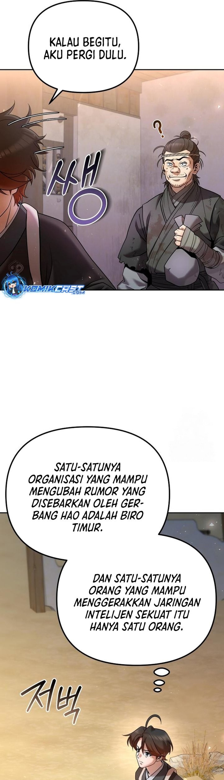 The Second Eunuch Regains His Manhood Chapter 35 Gambar 64