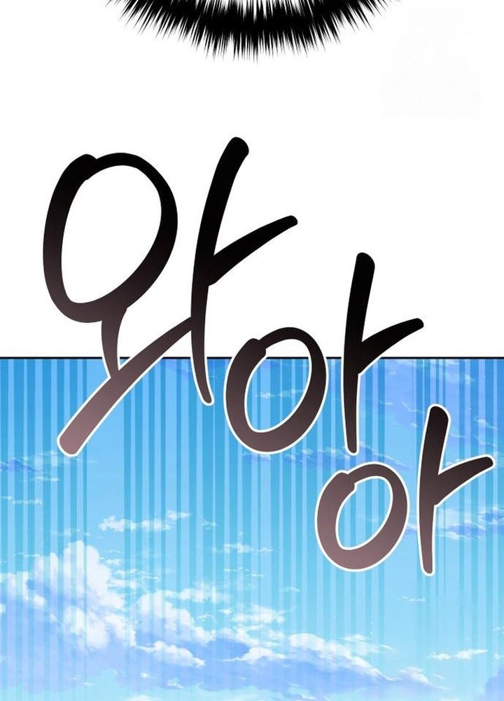 The Second Eunuch Regains His Manhood Chapter 35 Gambar 71