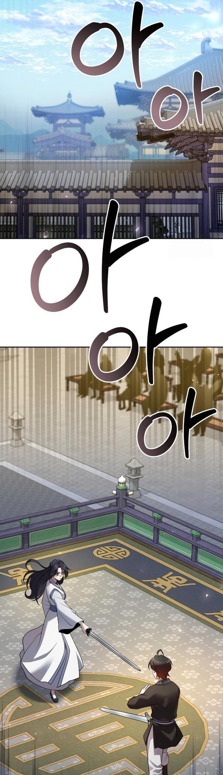 The Second Eunuch Regains His Manhood Chapter 35 Gambar 72