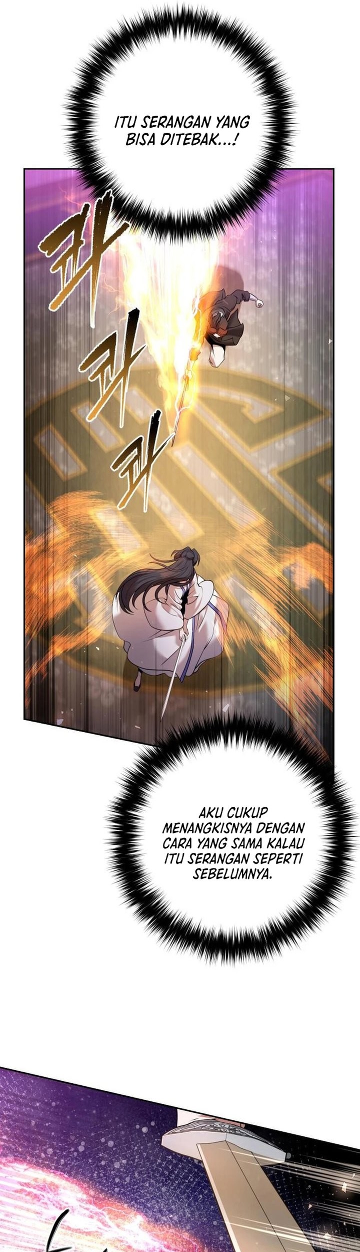 The Second Eunuch Regains His Manhood Chapter 36 Gambar 64