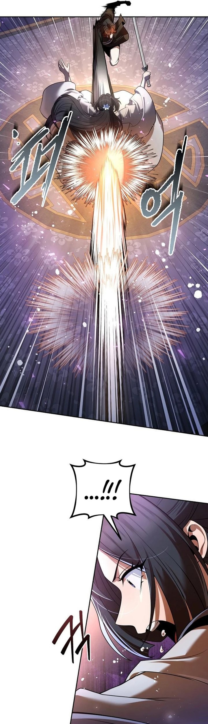 The Second Eunuch Regains His Manhood Chapter 36 Gambar 68