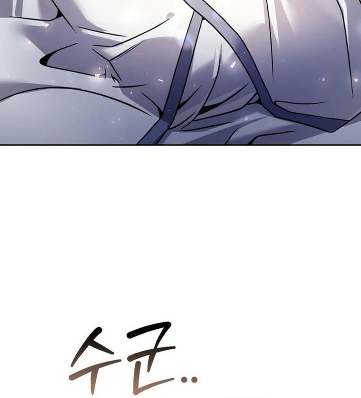 The Second Eunuch Regains His Manhood Chapter 36 Gambar 81