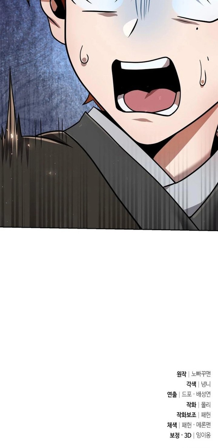 The Second Eunuch Regains His Manhood Chapter 36 Gambar 85