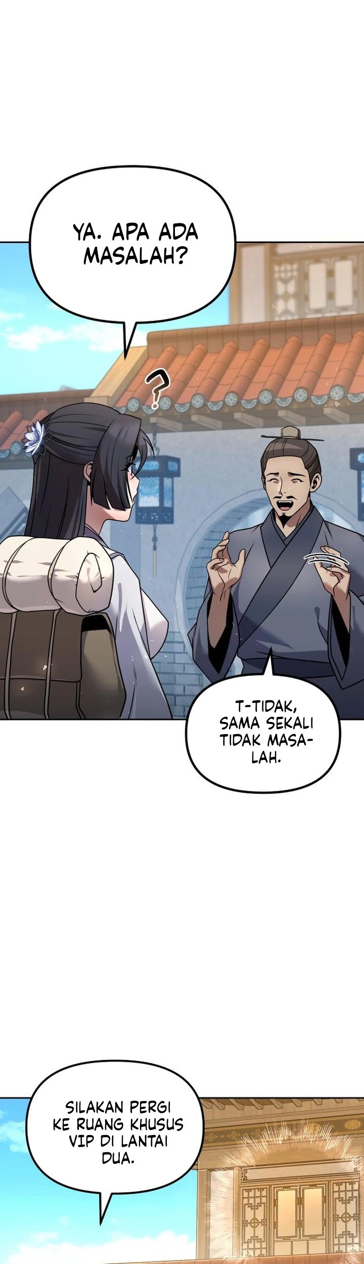 The Second Eunuch Regains His Manhood Chapter 38 Gambar 5