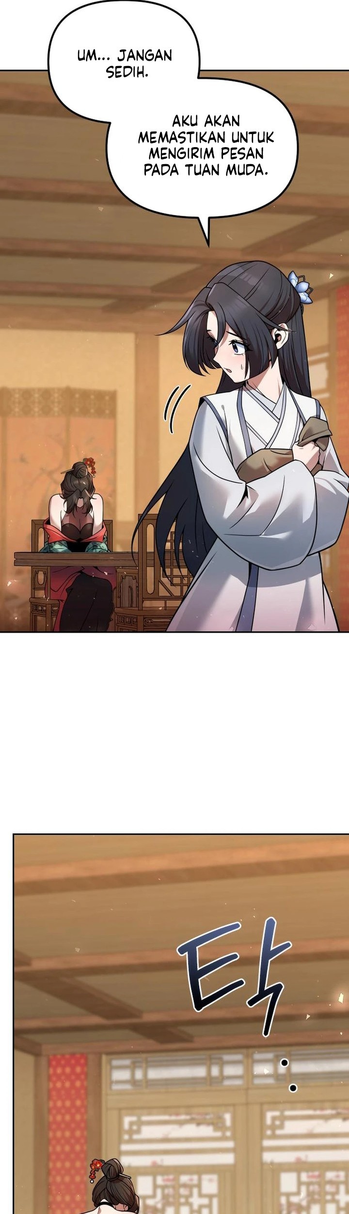 The Second Eunuch Regains His Manhood Chapter 38 Gambar 27