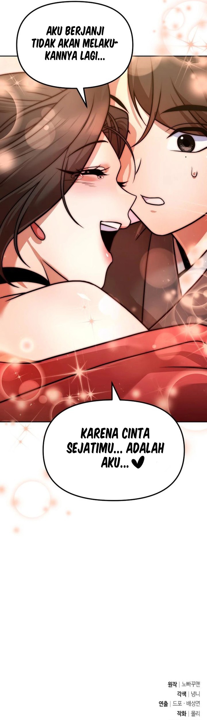 The Second Eunuch Regains His Manhood Chapter 38 Gambar 72