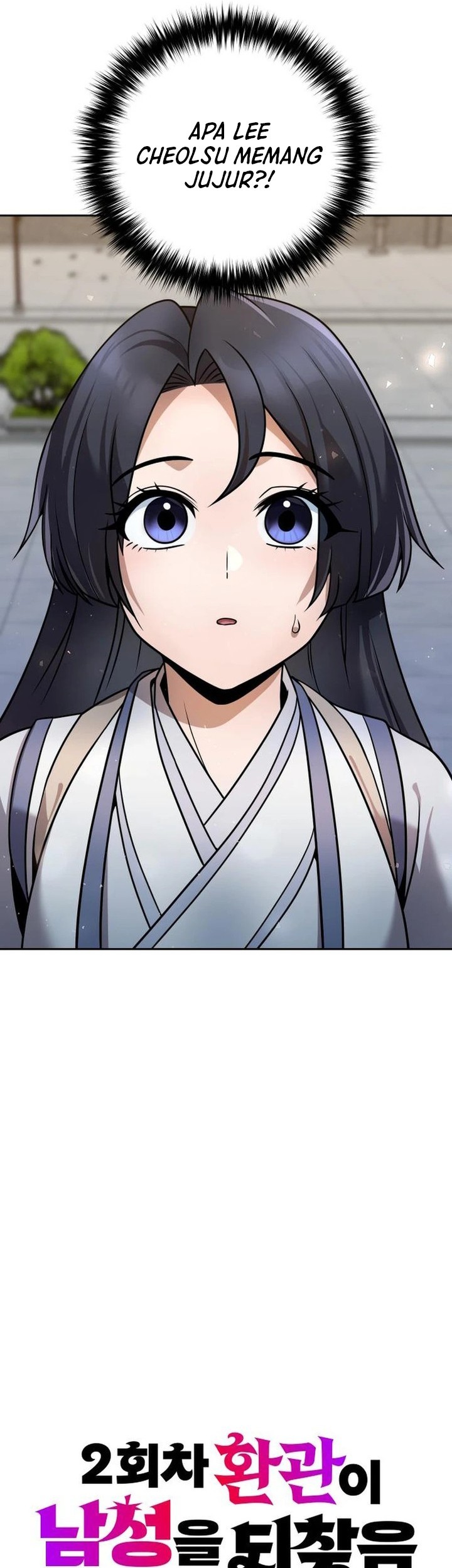 The Second Eunuch Regains His Manhood Chapter 38 Gambar 9