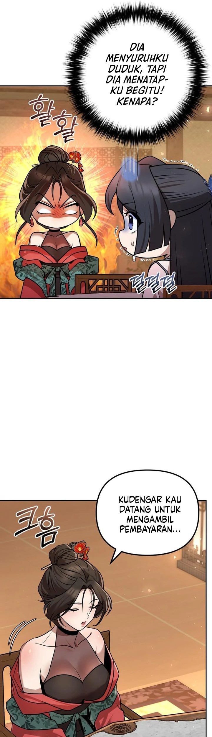 The Second Eunuch Regains His Manhood Chapter 38 Gambar 15