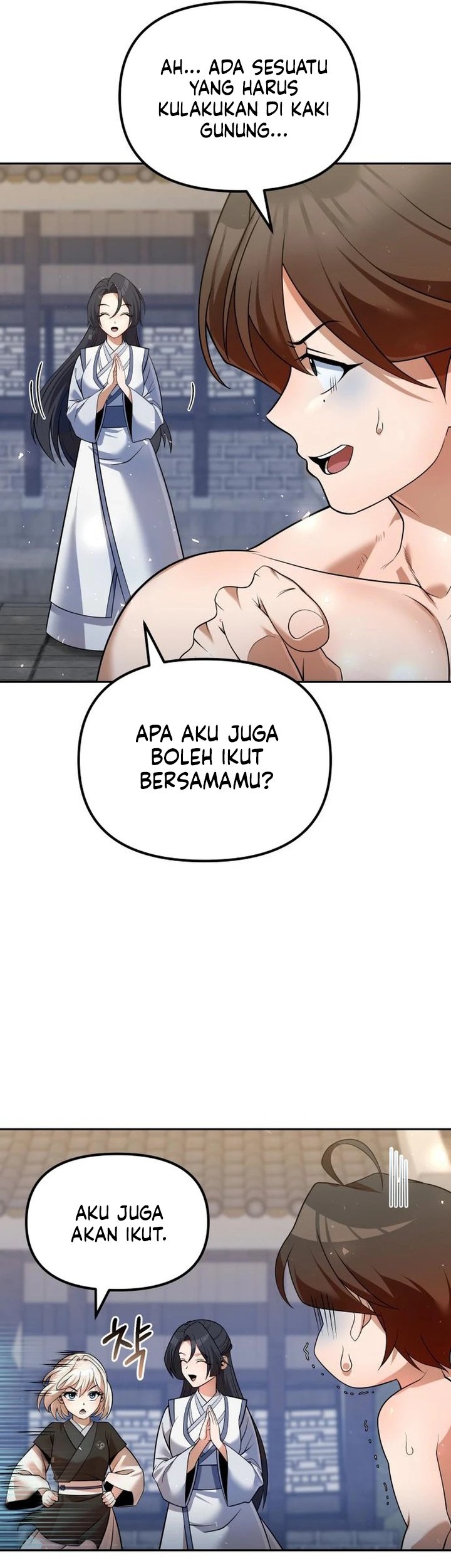 The Second Eunuch Regains His Manhood Chapter 39 Gambar 31