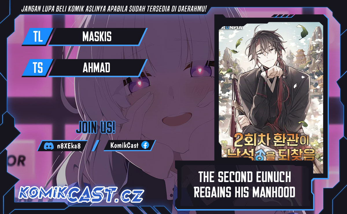 Komik The Second Eunuch Regains His Manhood Chapter 3 gambar nomor 1
