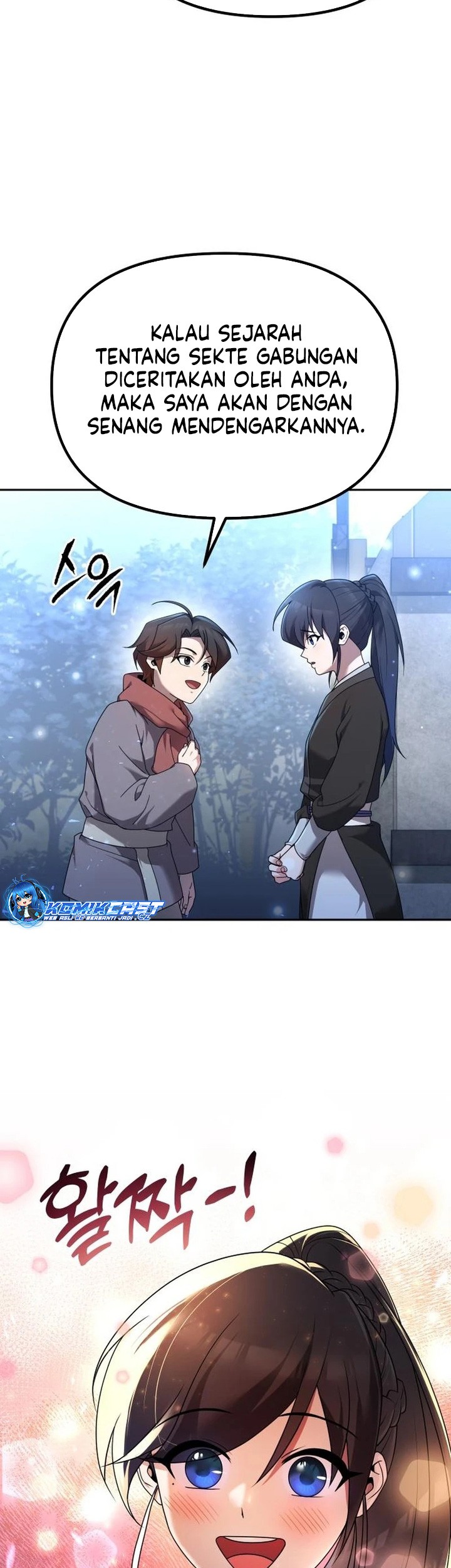 The Second Eunuch Regains His Manhood Chapter 3 Gambar 17