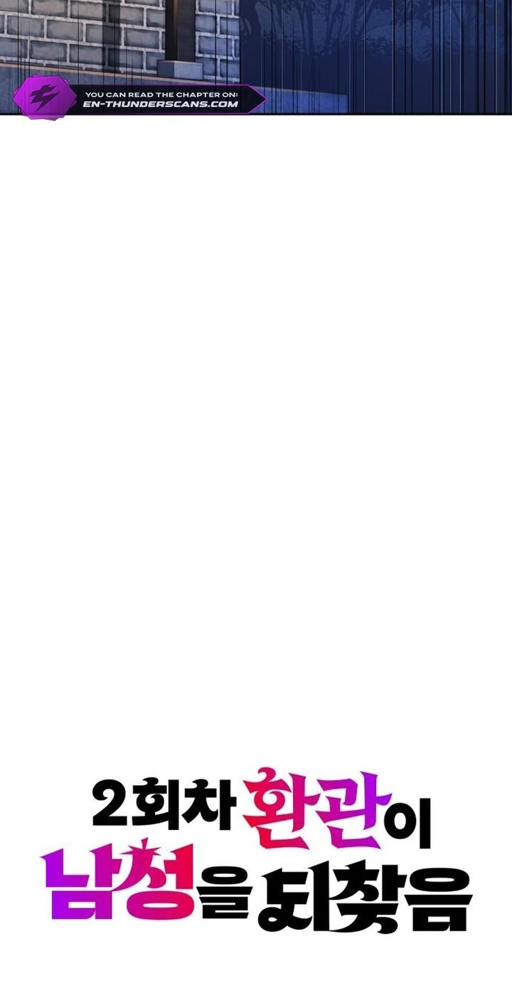 The Second Eunuch Regains His Manhood Chapter 3 Gambar 38