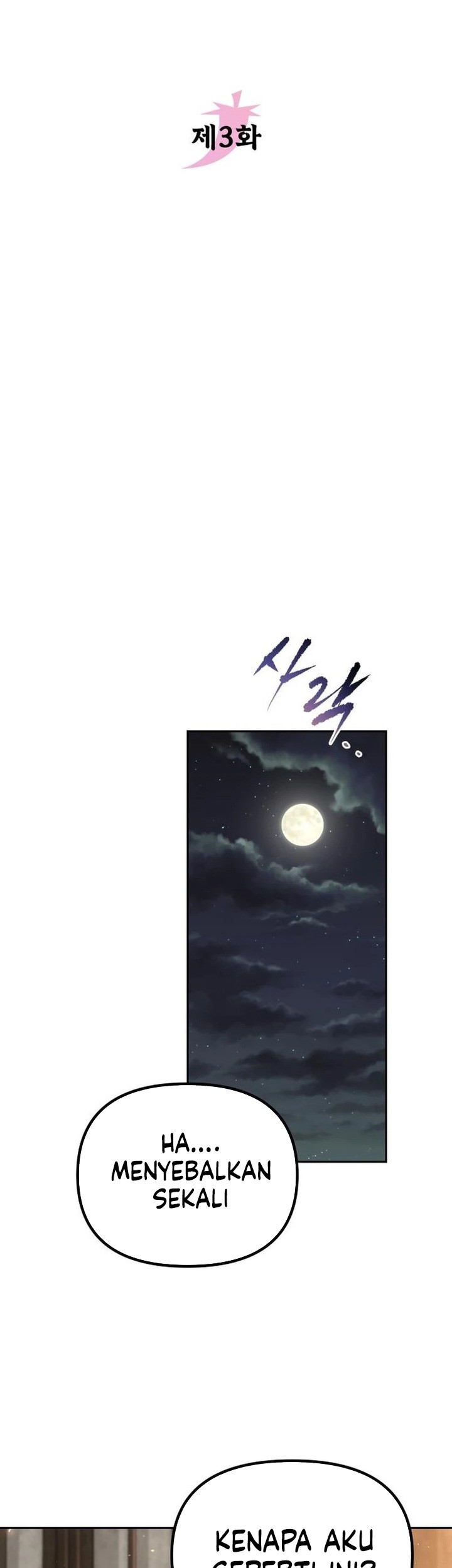 The Second Eunuch Regains His Manhood Chapter 3 Gambar 39