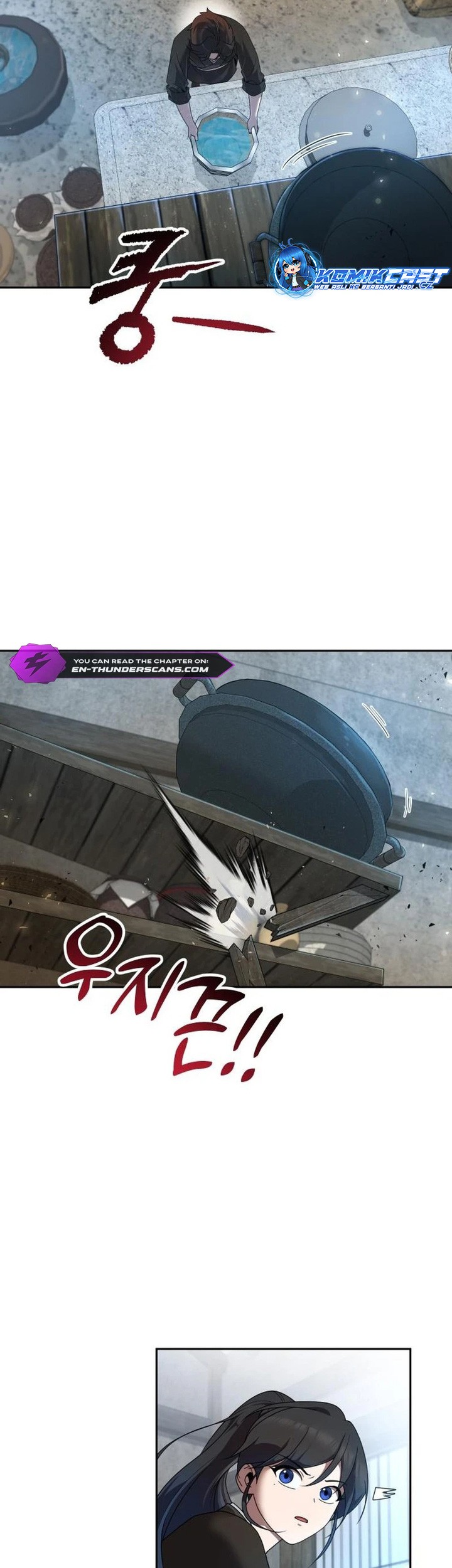 The Second Eunuch Regains His Manhood Chapter 3 Gambar 69