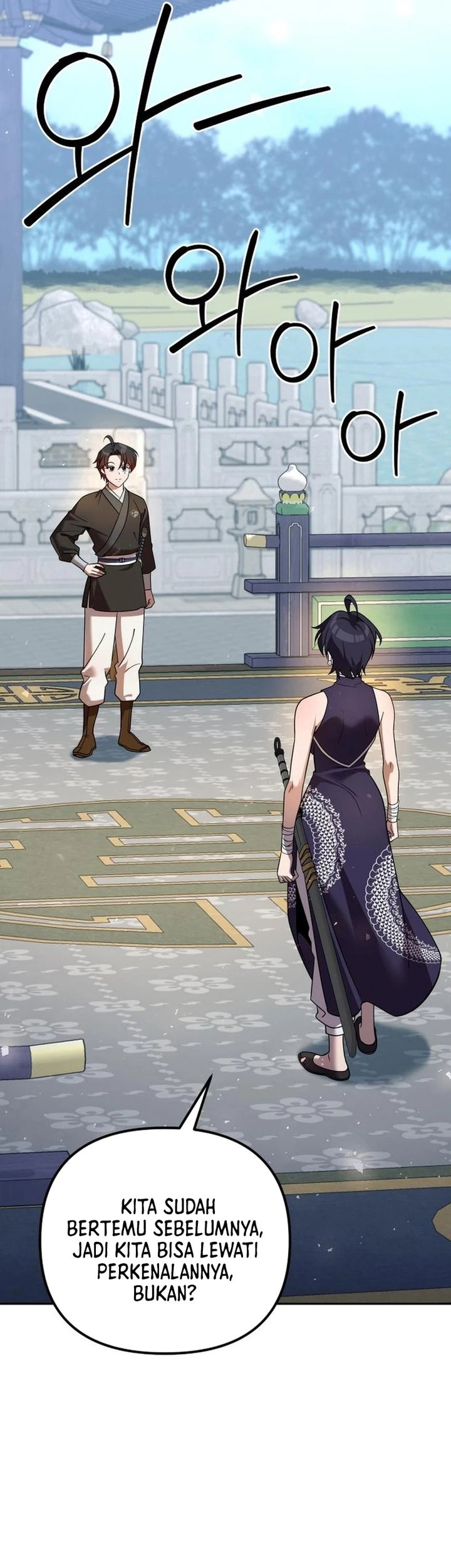 The Second Eunuch Regains His Manhood Chapter 30 Gambar 5