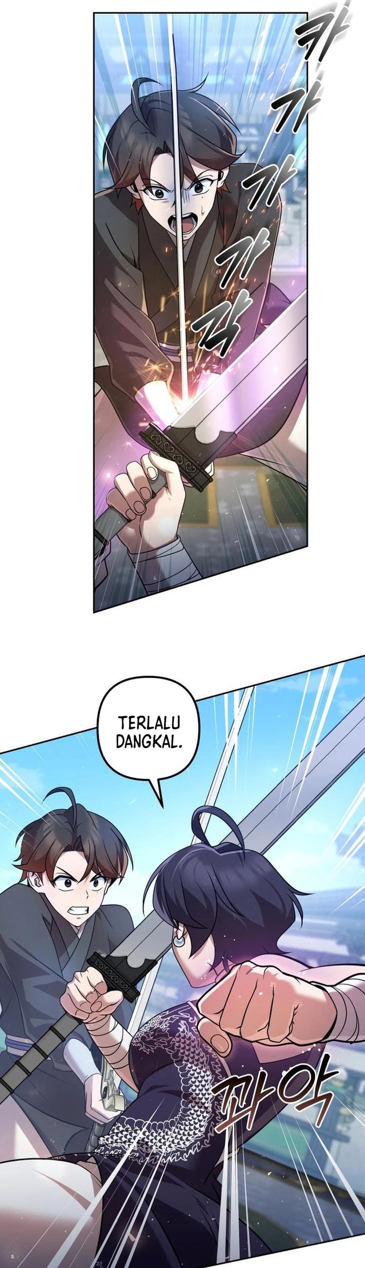 The Second Eunuch Regains His Manhood Chapter 30 Gambar 28