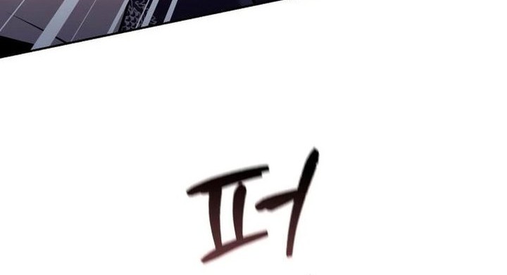 The Second Eunuch Regains His Manhood Chapter 30 Gambar 29