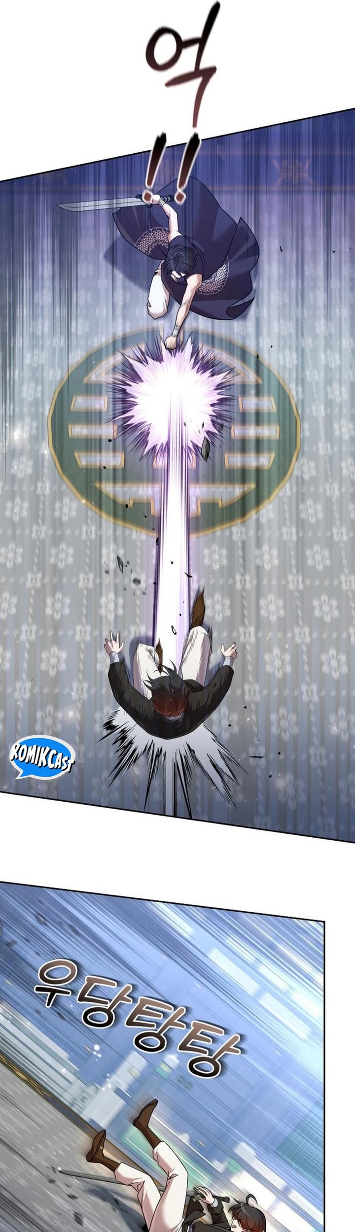 The Second Eunuch Regains His Manhood Chapter 30 Gambar 30