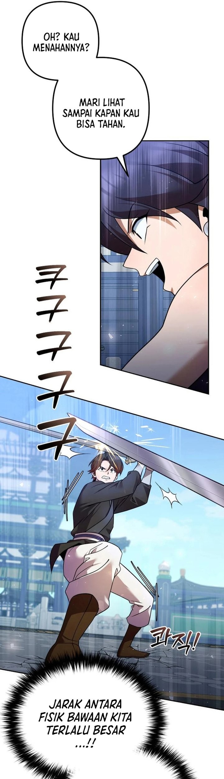 The Second Eunuch Regains His Manhood Chapter 30 Gambar 35