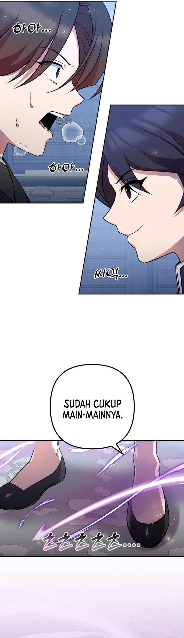 The Second Eunuch Regains His Manhood Chapter 30 Gambar 39