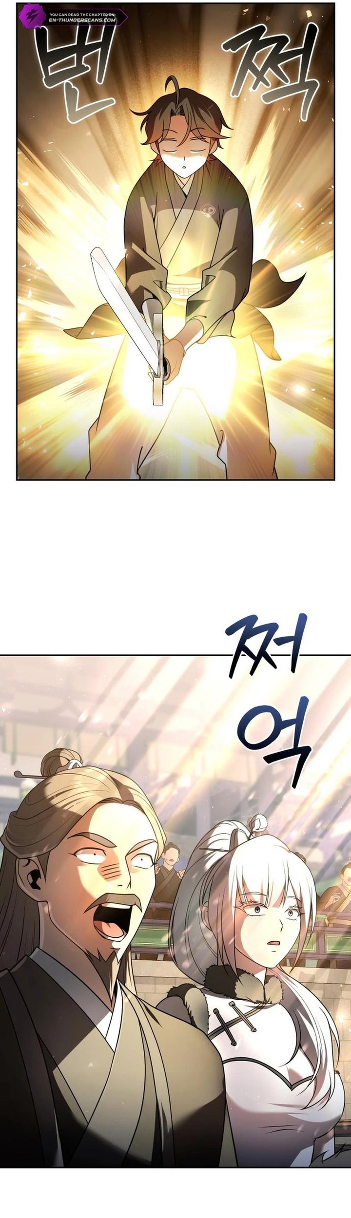 The Second Eunuch Regains His Manhood Chapter 30 Gambar 50